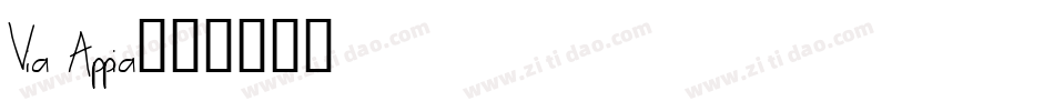 Via Appia字体转换